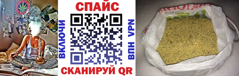 БУТИРАТ жидкий экстази  Купить  Ленинск-Кузнецкий 