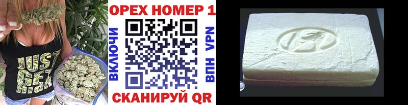 Купить где  Ленинск-Кузнецкий  Cocaine Fish Scale 