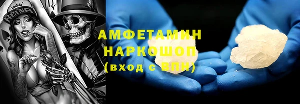 МДПВ Елабуга