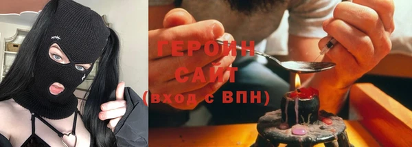 МДПВ Елабуга