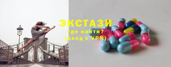 каннабис Елизово