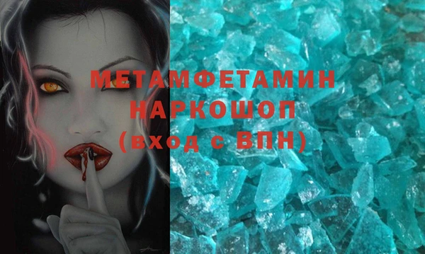 МДПВ Елабуга