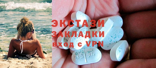 МДПВ Елабуга