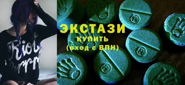 каннабис Елизово