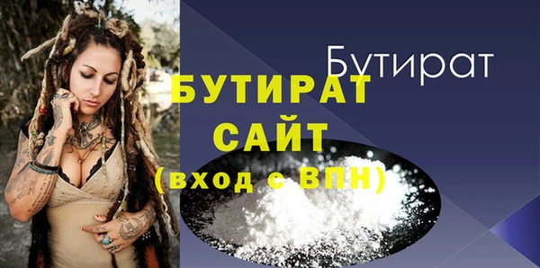 МДПВ Елабуга