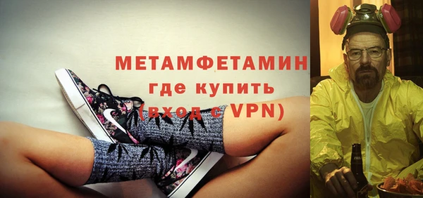 каннабис Елизово