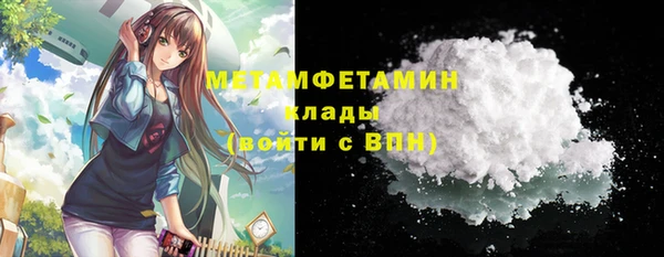 МДПВ Елабуга