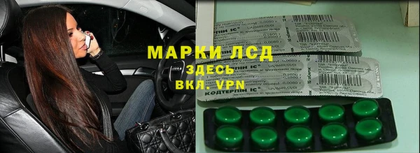 МДПВ Елабуга