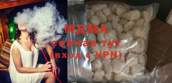 каннабис Елизово