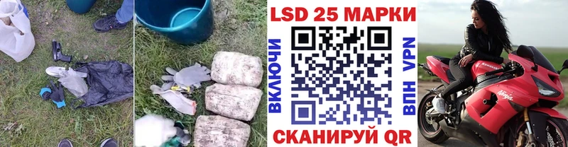 Лсд 25 экстази ecstasy  Купить  Ленинск-Кузнецкий 