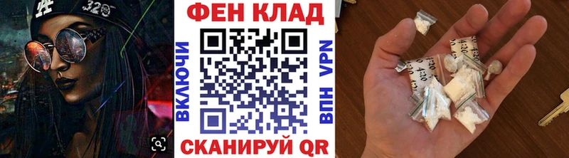 Метамфетамин Декстрометамфетамин 99.9%  Купить  Ленинск-Кузнецкий 